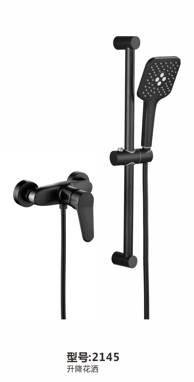 淋浴花灑
