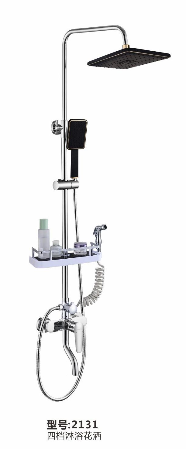 淋浴花灑