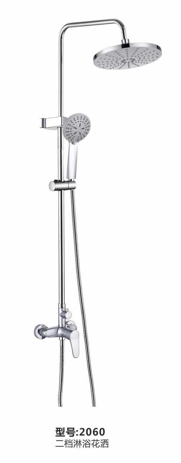 淋浴花灑