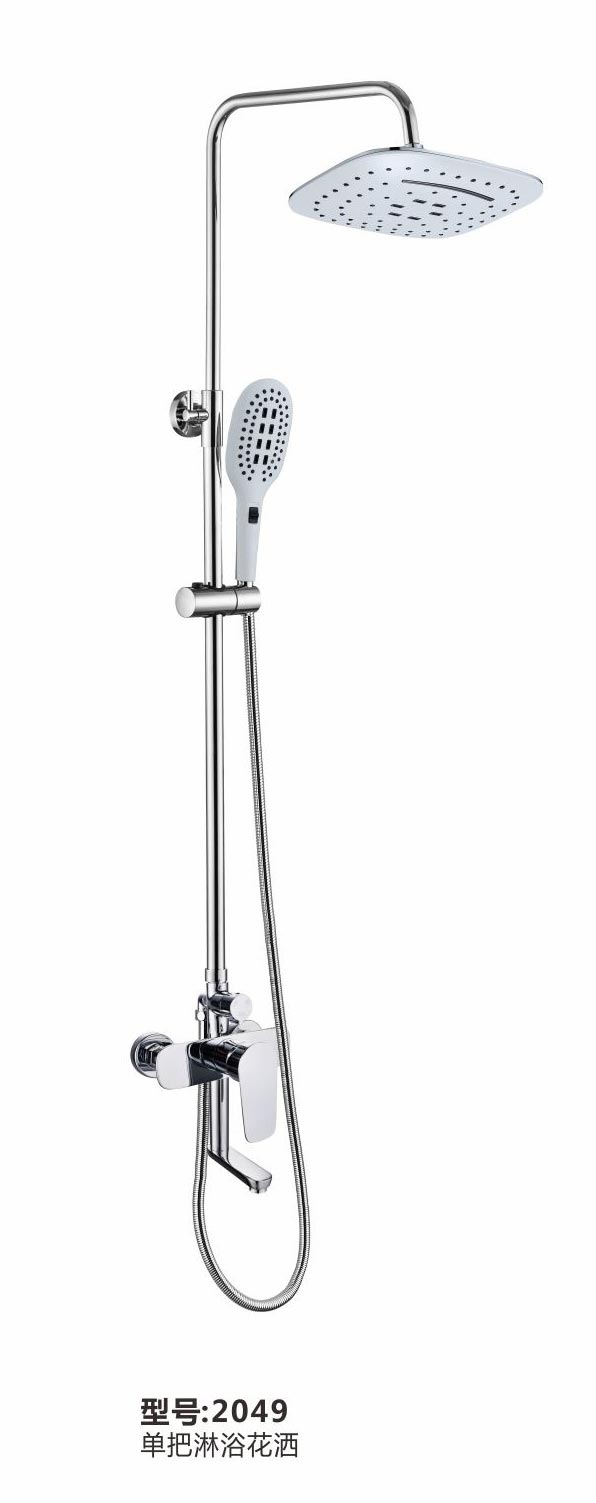 淋浴花灑