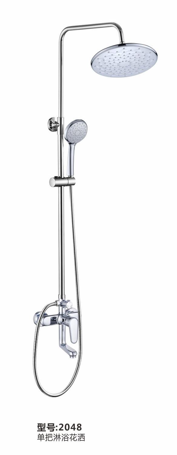 淋浴花灑