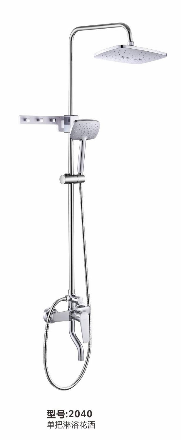 淋浴花灑
