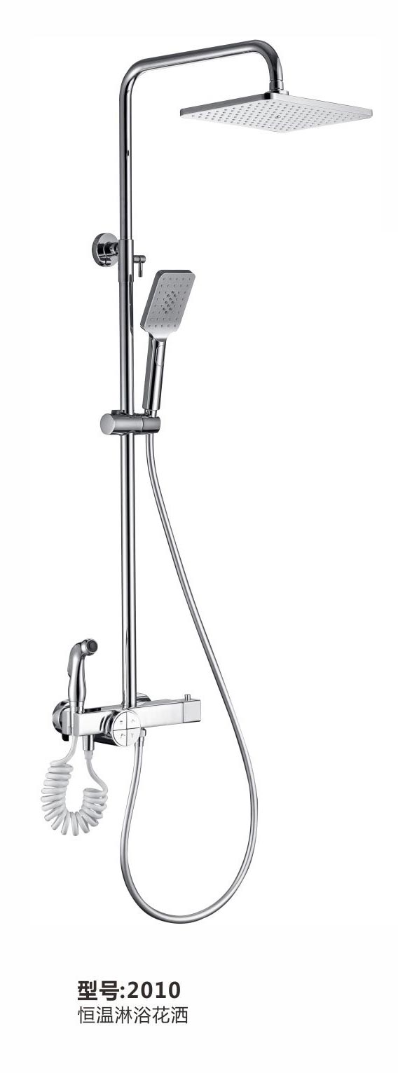 淋浴花灑